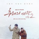 (주)글라스스토리안경 이미지