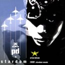 STARDOM PC 이미지