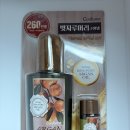 과일나라 컨퓸 아르간 헤어오일 후기 부스스한 머릿결 관리