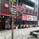 모산PC | 평택 돼지갈비 모산맛집 정육식당 대박꽃돼지 지제점