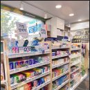 푸른솔내과의원 이미지