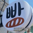 진주중앙중학교 티스토리