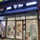 피디보드카페