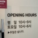 라비안 | 동백 피부관리 동백예신관리 라비안 스킨라인에서 윤곽관리 받은 후기