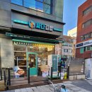 싸다김밥잠실새내역점 이미지