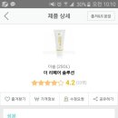 리페어솔루션