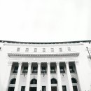 예산특산물