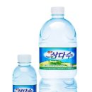 렘바스 이미지
