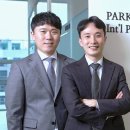 차세대국제특허법률사무소