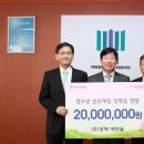(주) 창해에탄올 이미지