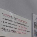 연아통증의학과의원 이미지