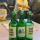 피쏘 이미지