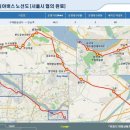 심야종점 이미지