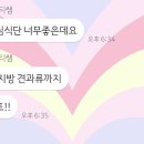 휘트니스 피플 이미지