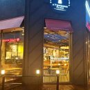 투썸플레이스당진CGV점