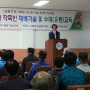 고수농협고수지점 이미지