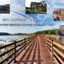 선원태양광발전소 이미지