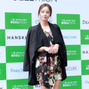 미모스킨 스타데일리뉴스 