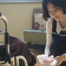해동힐링센터