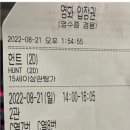금산시네마 2관 이미지
