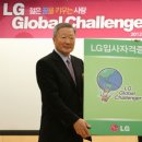 세계일등식품