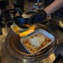 세븐일레븐부산연산자이점 | 부산 연산동 연산역 / 술집 추천 / 조개구이 - 조개공장 연산점 / 연산동 단체 회식 / 솔직 후기