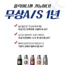 홀릭전자담배논현초점 이미지