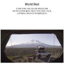 아이캠퍼 이미지