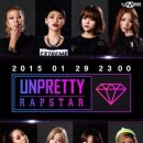 허니잼랩 이미지