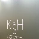 강성희 스킨·바디