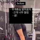 헬스보이짐앤필라걸 이미지