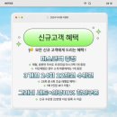 다이어트가요댄스 이미지