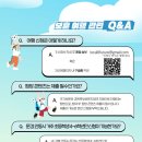 주식회사 보훈 이미지