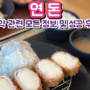 찐 하루살이 이미지