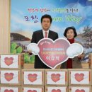 푸드천사 이미지