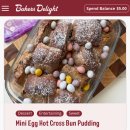 딜라이트(Baker&#39;s Delight) / 베이커리, 맛집, 카페...핫 크로스 번, 크림빵, 도넛, 스콘, 후기, 쿠폰