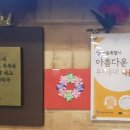 종암동 바다횟집 이미지