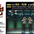 족발야시장 - 강릉시 선수촌로 72 | 족발야시장