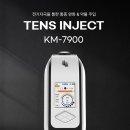 KMG(거명) 네이버블로그