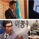 쓰리데이즈 이미지