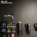 루페스 빅풋 디테일링센터 목동점 이미지