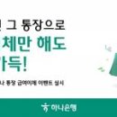 박상진8로R 이미지