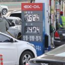 (주)삼표에너지 이미지