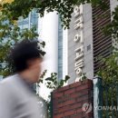 외고 이미지