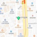 (주)센트럴파크호텔 부산 이미지