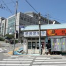 참새분식 이미지