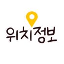 별다방 야옹이 이미지