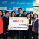 디딤어린이집 이미지