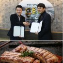 농업회사법인주식회사바른 이미지