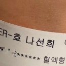 유잼대전 이미지